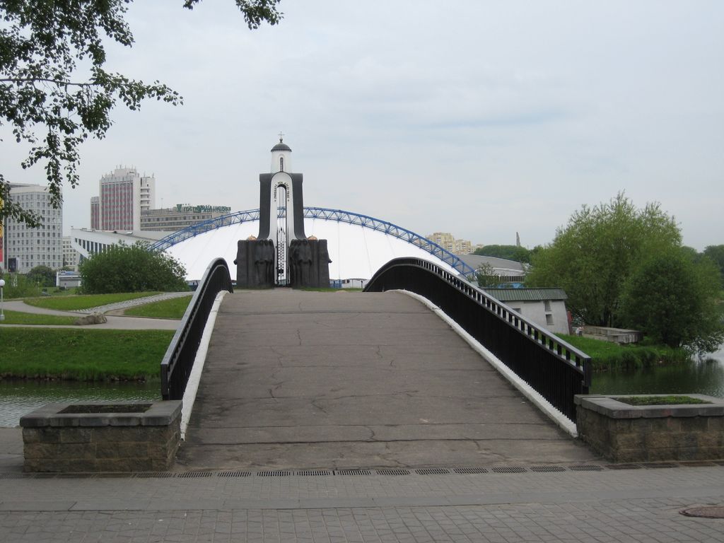 Остров слез