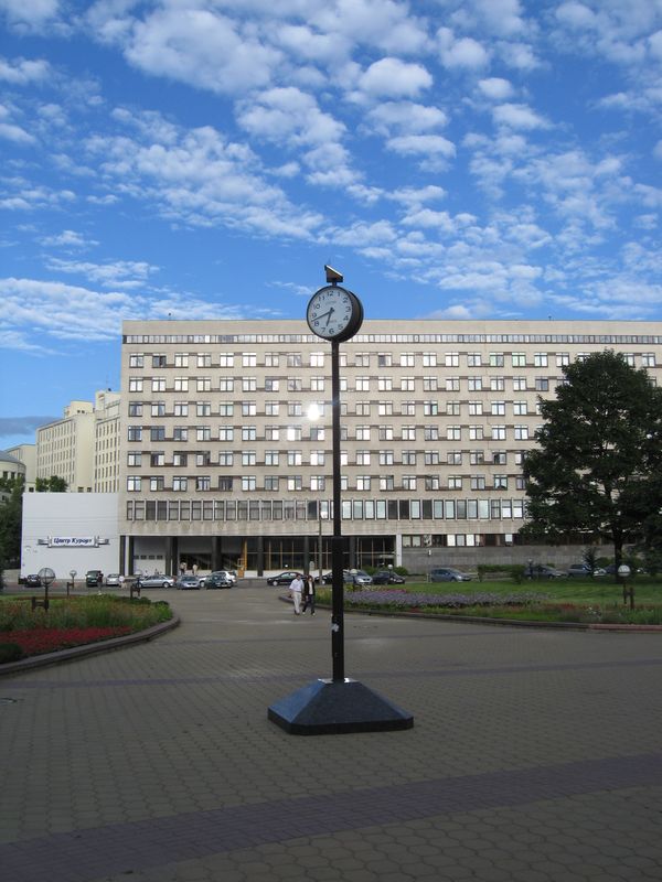 Сендайский сквер
